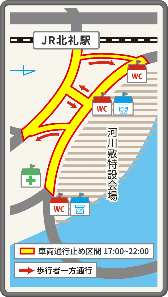会場マップ